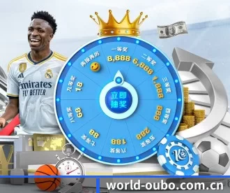 world-oubo.com.cn APP